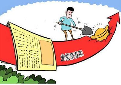 深桑達(dá)A000032攜手華平中金投資萬色城，布局實(shí)業(yè)新機(jī)遇預(yù)期3000倍收益